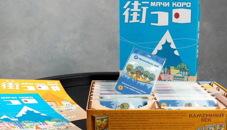 a black table topped with a box of books